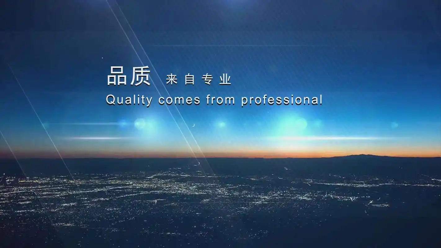 口腔种植医生准入条件