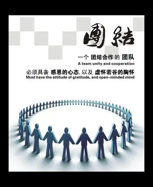 儿童口腔保健知识宣传内容

