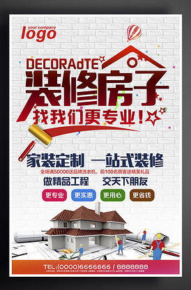 口腔外科主要治疗什么