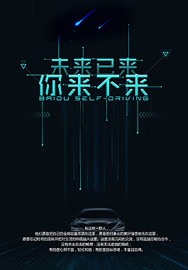 口腔外科哪个医院好