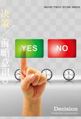 口腔种植室设置标准