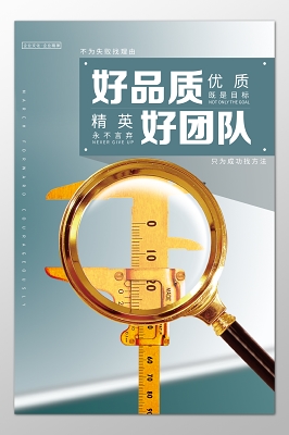 口腔外科拔牙吗