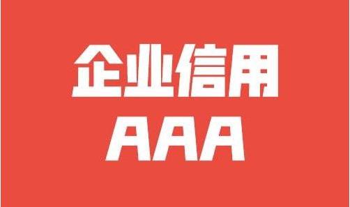 儿童口腔保健知识宣教活动记录