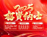 口腔外科和内科区别