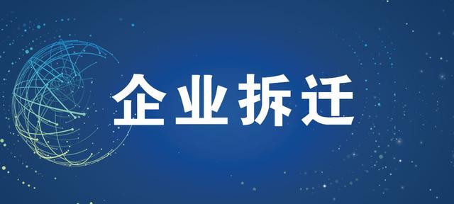 儿童口腔健康管理平台