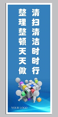山大口腔领衔守护口腔诊疗