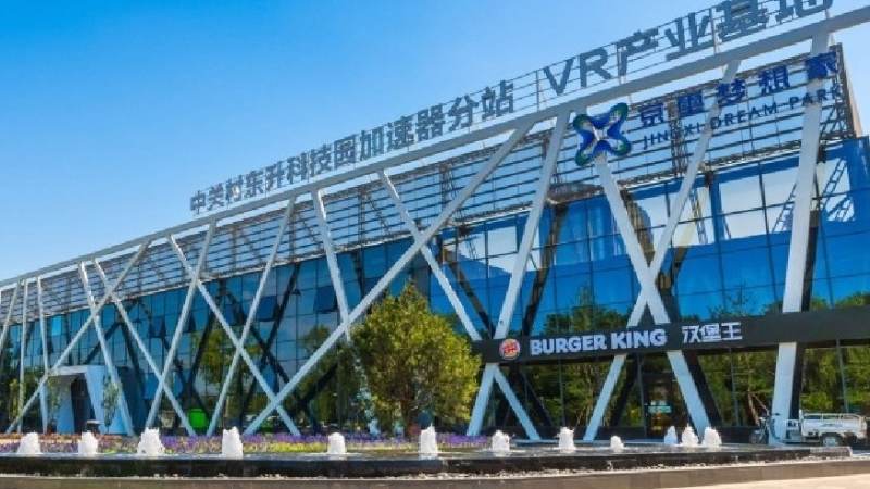 VR大空间体验馆内容更新节奏观察:排期逻辑与体验变化